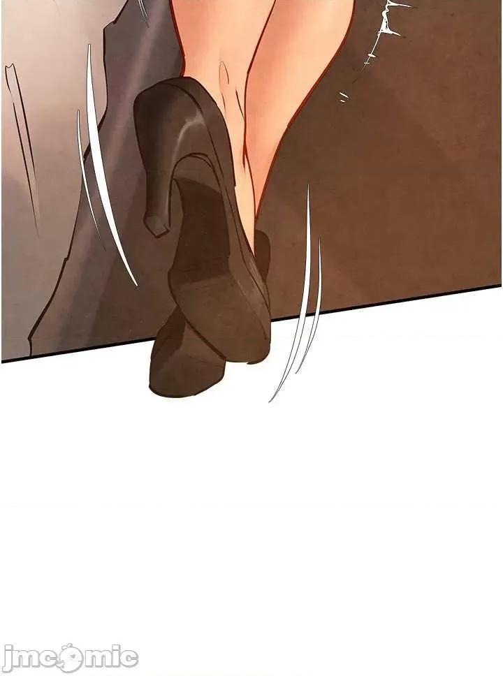 慾海交锋 慾海交锋 51 第25页