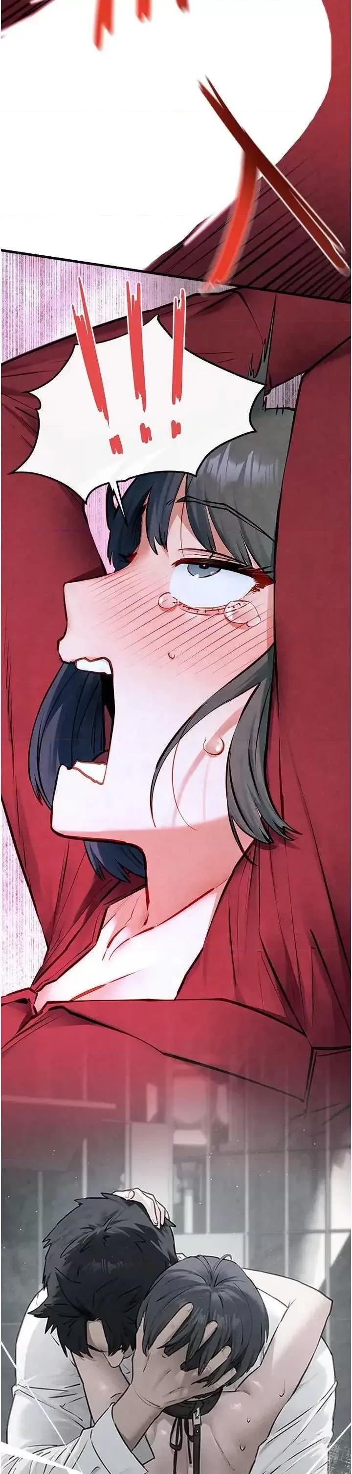 慾海交锋 慾海交锋 52 第35页