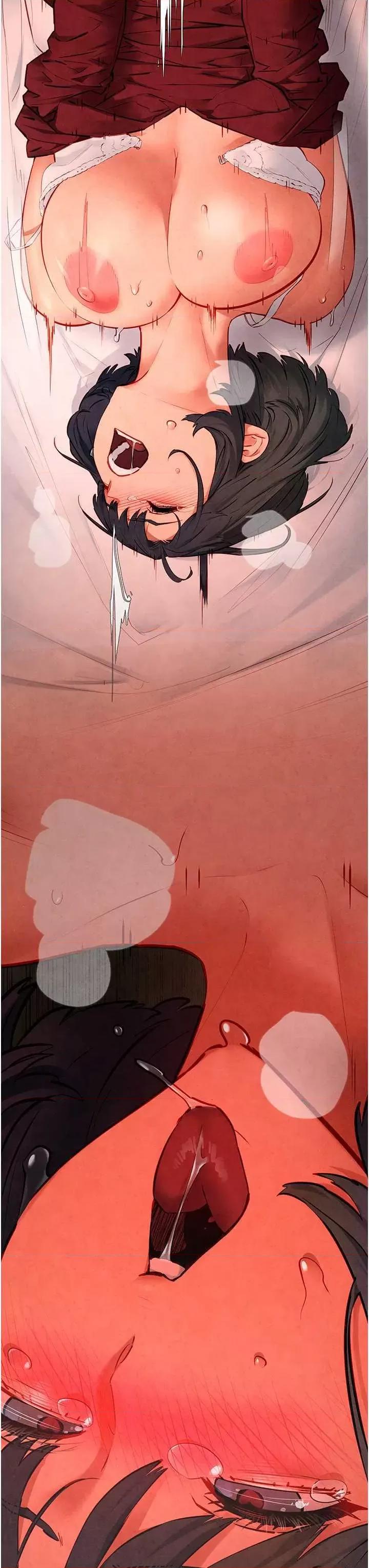 慾海交锋 慾海交锋 53 第27页
