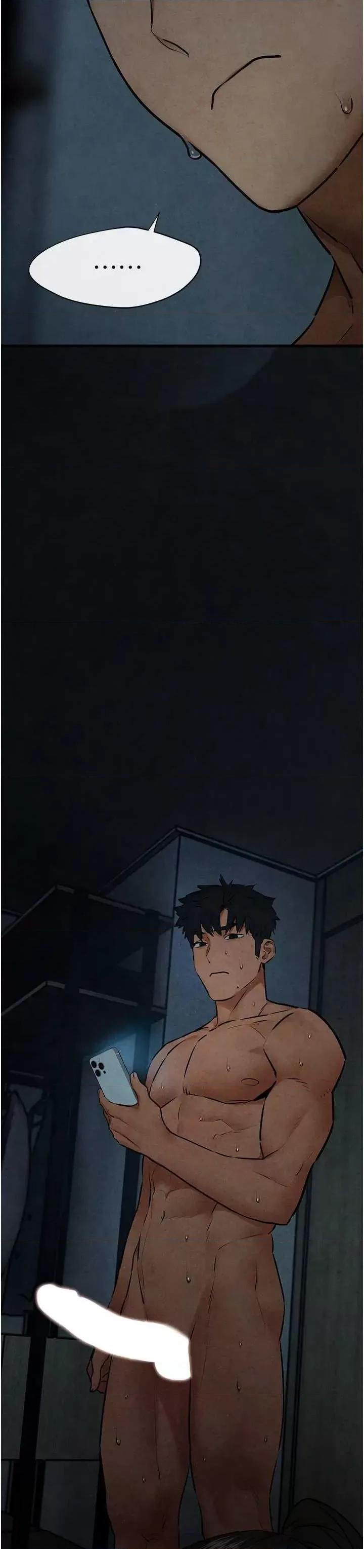 慾海交锋 慾海交锋 63 第44页