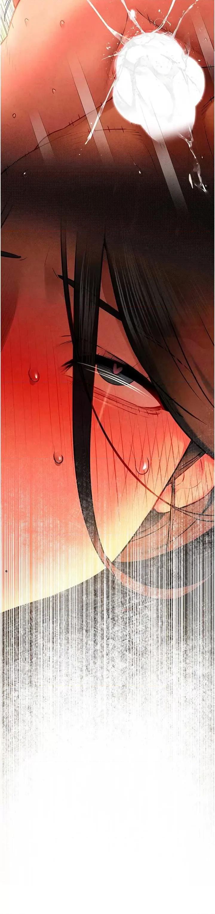 慾海交锋 慾海交锋 64 第42页
