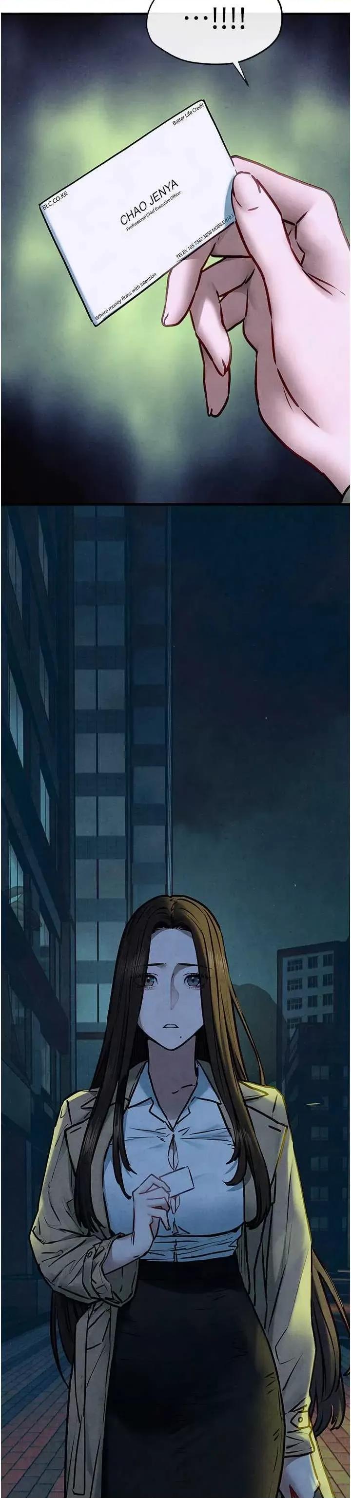 慾海交锋 慾海交锋 66 第42页