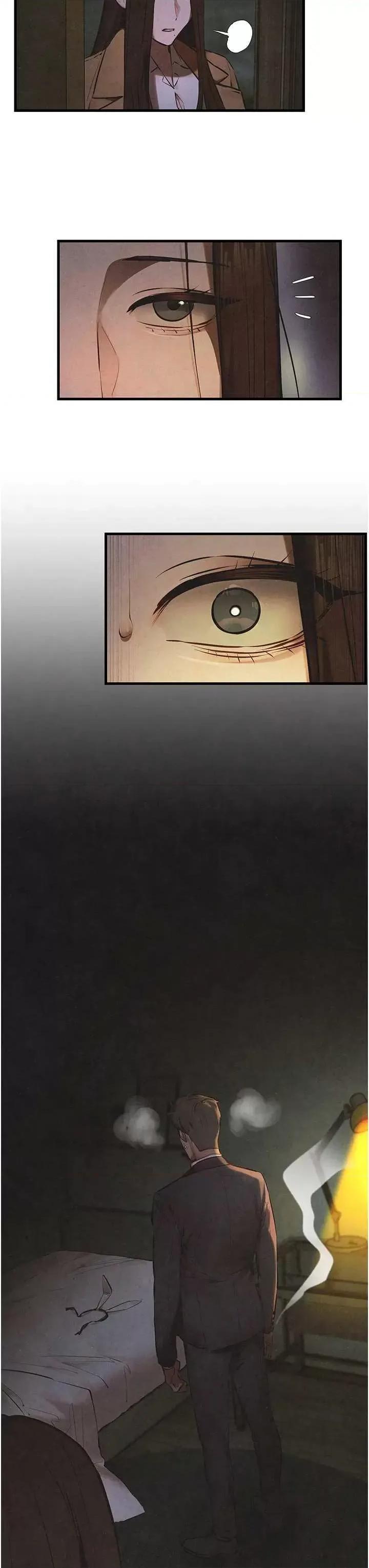 慾海交锋 慾海交锋 66 第46页