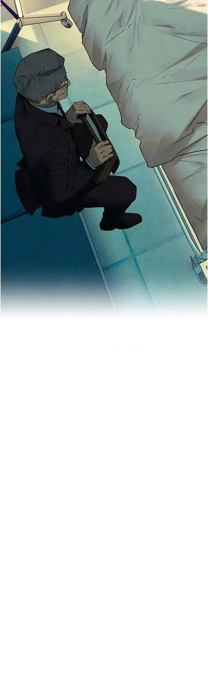慾海交锋 慾海交锋 69 第37页