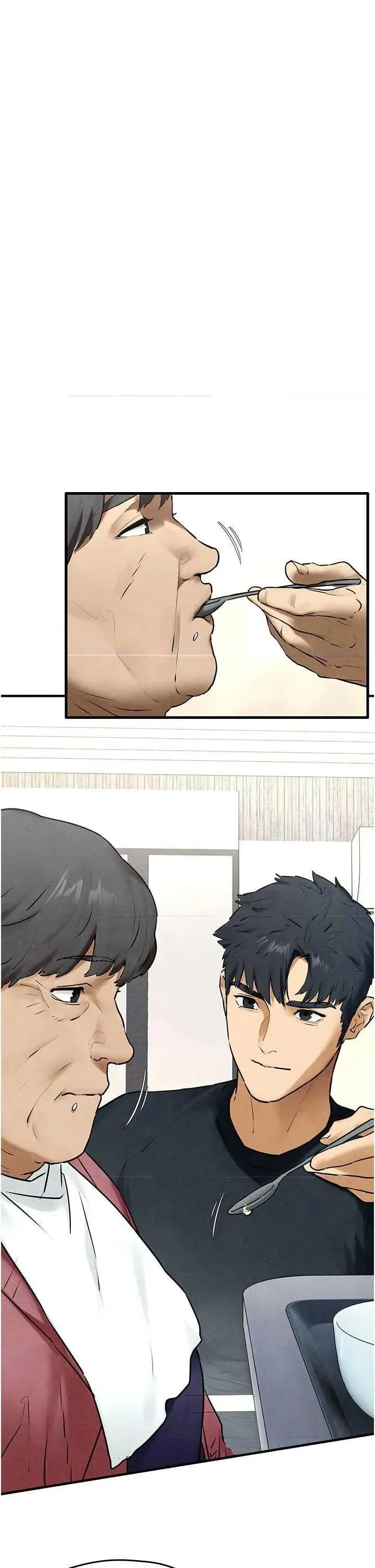 慾海交锋 慾海交锋 70 第7页