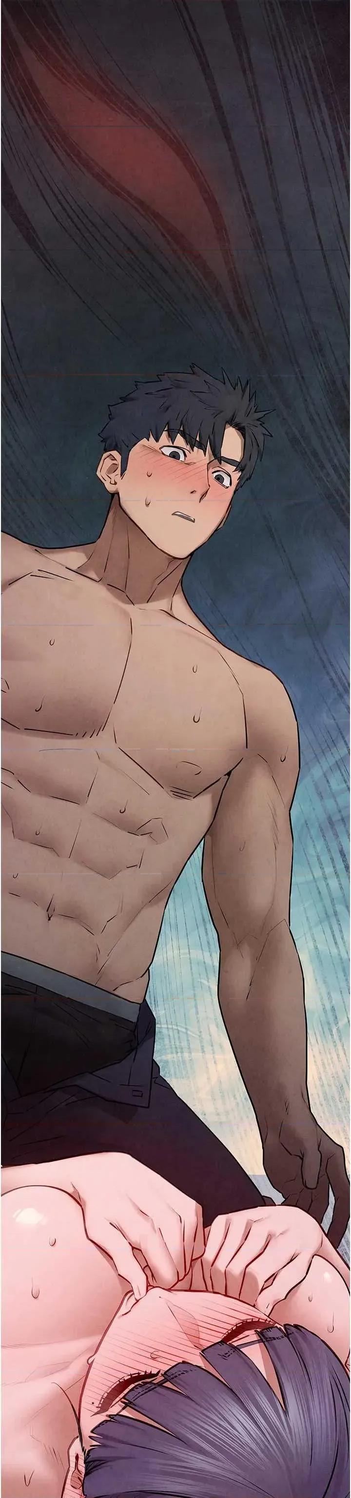 慾海交锋 慾海交锋 71 第44页