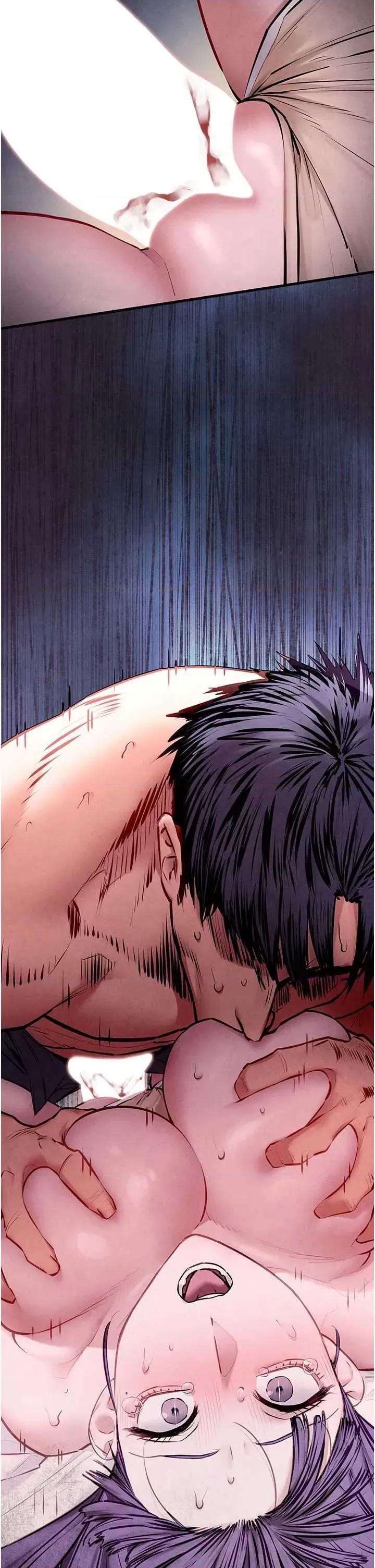 慾海交锋 慾海交锋 72 第2页