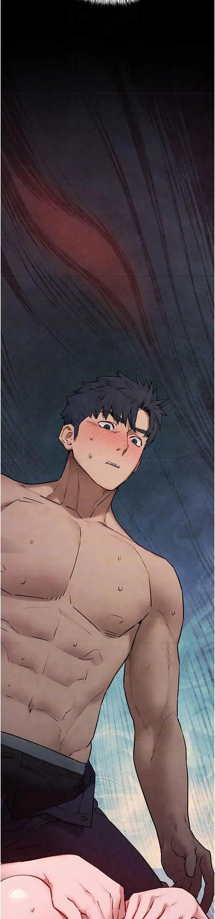 慾海交锋 慾海交锋 72 第6页