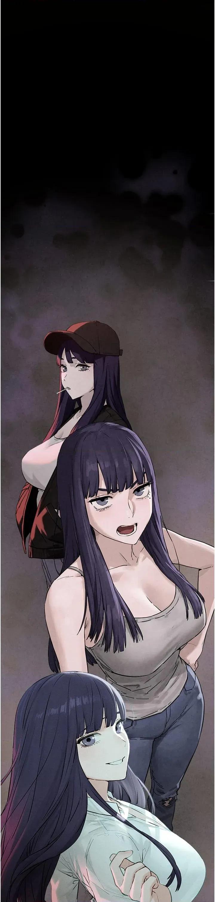 慾海交锋 慾海交锋 74 第33页