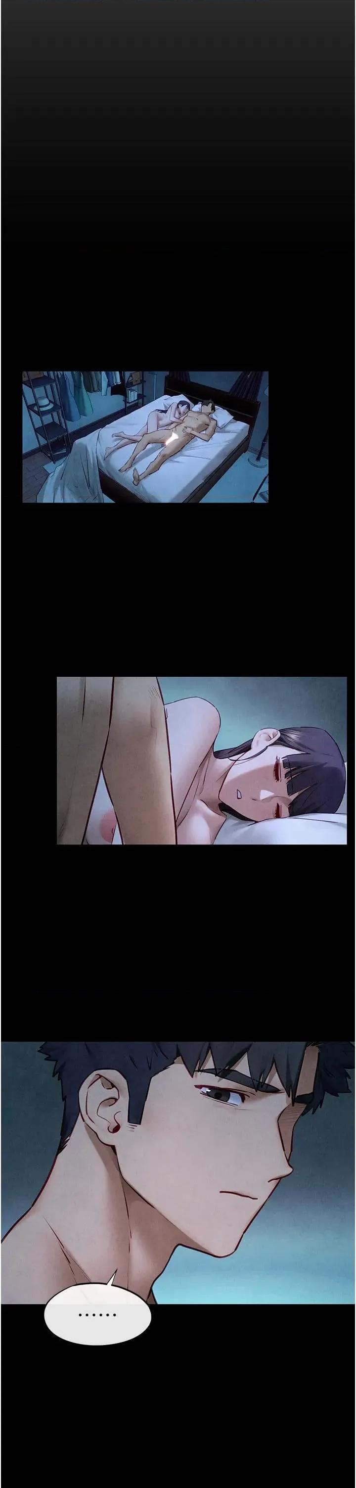 慾海交锋 慾海交锋 74 第48页