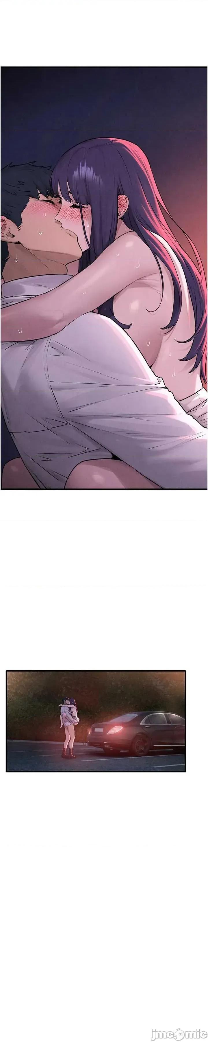 慾海交锋 慾海交锋 80 第25页