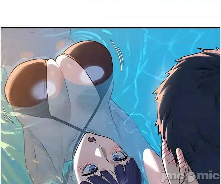 慾海交锋 慾海交锋 80 第39页