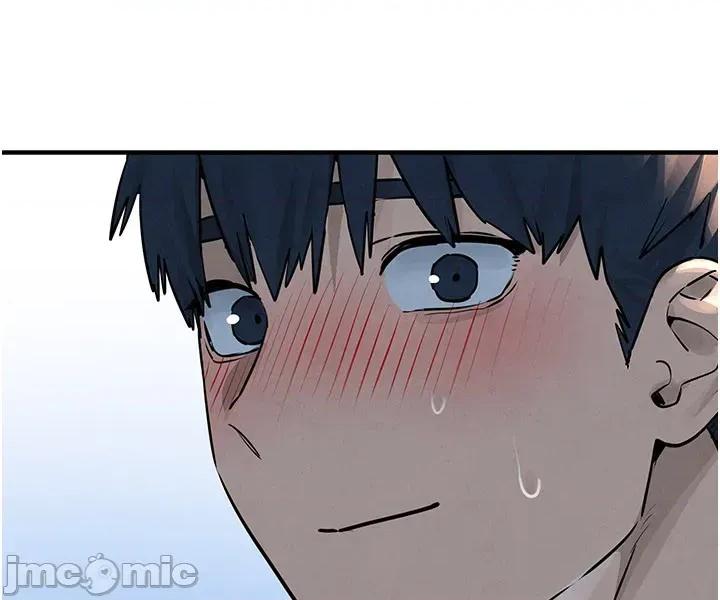 慾海交锋 慾海交锋 81 第4页