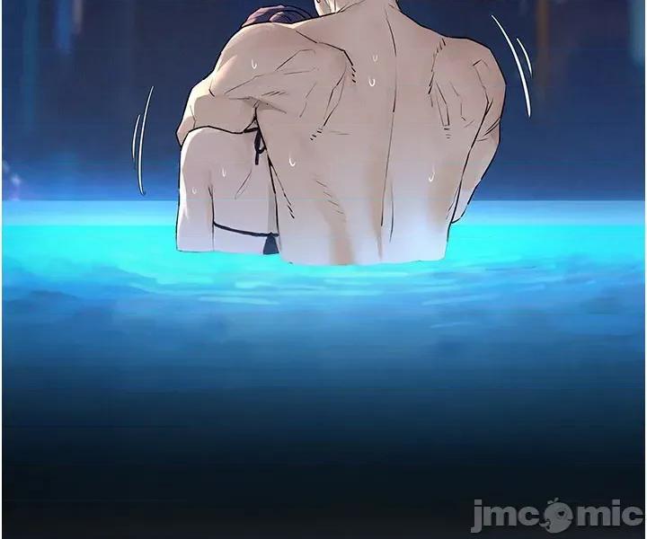 慾海交锋 慾海交锋 81 第6页