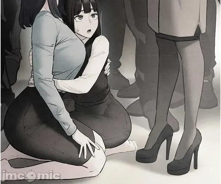 慾海交锋 慾海交锋 82 第56页
