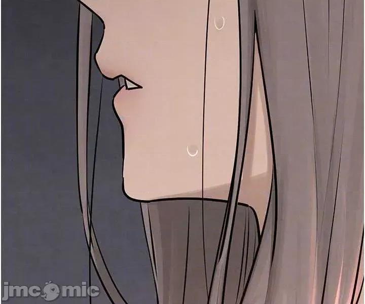 慾海交锋 慾海交锋 82 第58页