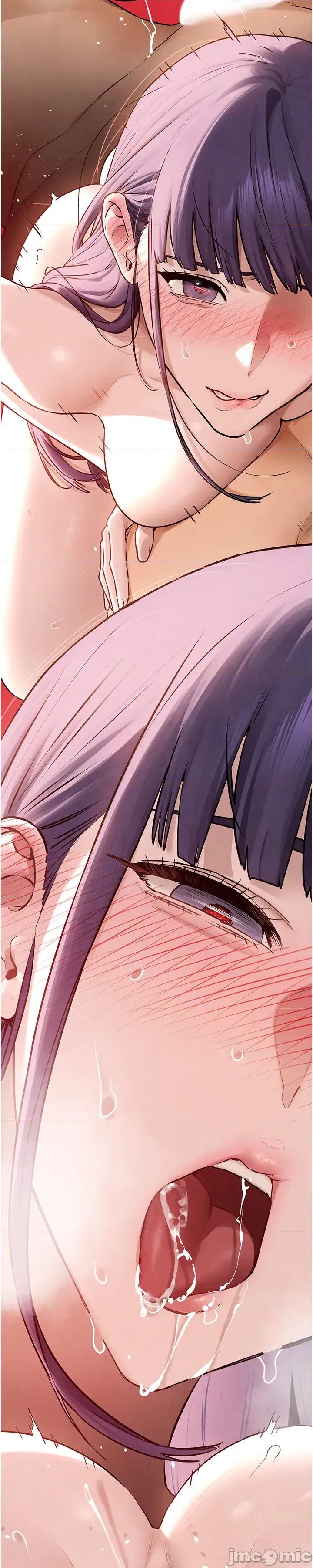 慾海交锋 慾海交锋 83 第33页