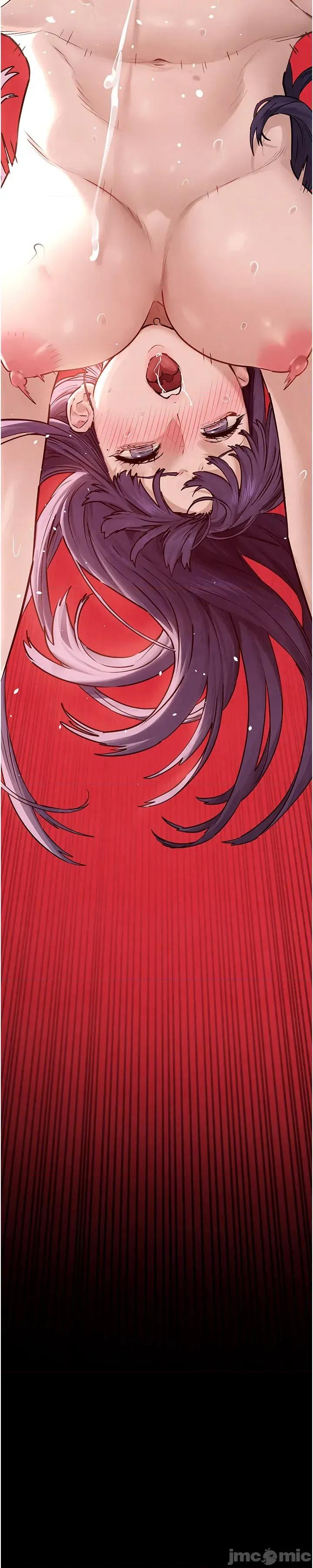 慾海交锋 慾海交锋 83 第35页