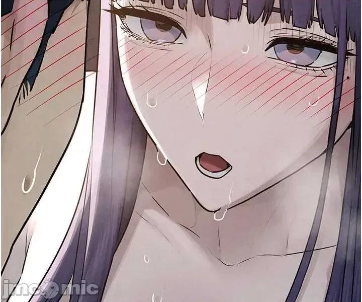 慾海交锋 慾海交锋 84 第4页