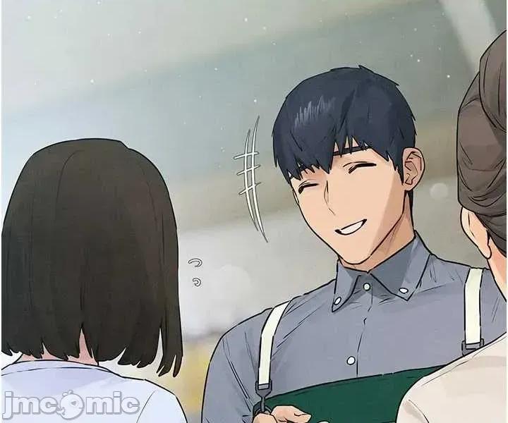 慾海交锋 慾海交锋 85 第4页