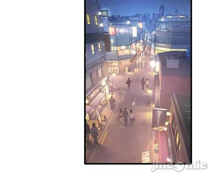慾海交锋 慾海交锋 85 第26页