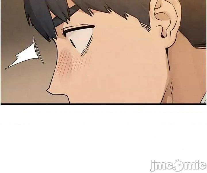 慾海交锋 慾海交锋 85 第42页