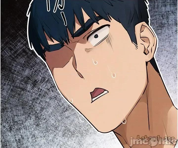 慾海交锋 慾海交锋 86 第31页