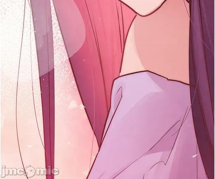 慾海交锋 慾海交锋 86 第56页