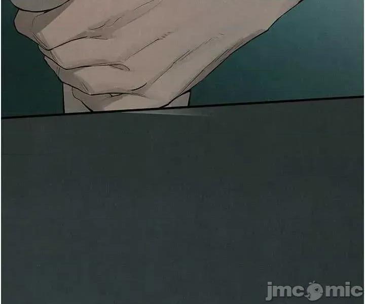 慾海交锋 慾海交锋 87 第46页