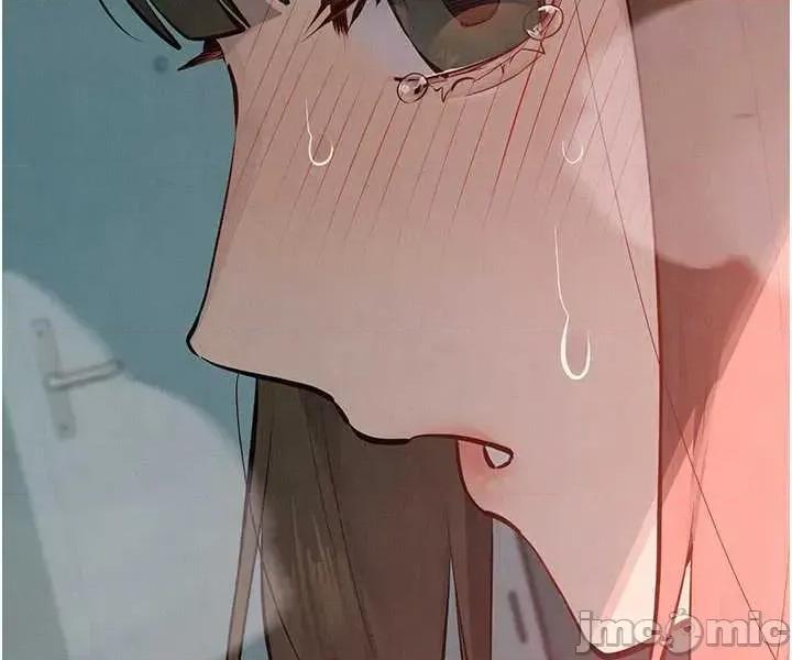 慾海交锋 慾海交锋 87 第49页