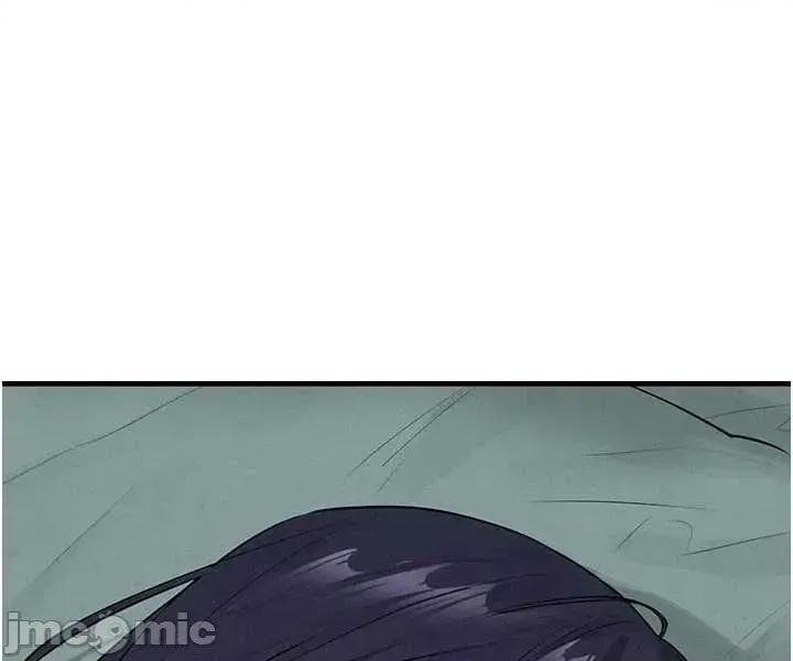 慾海交锋 慾海交锋 87 第53页