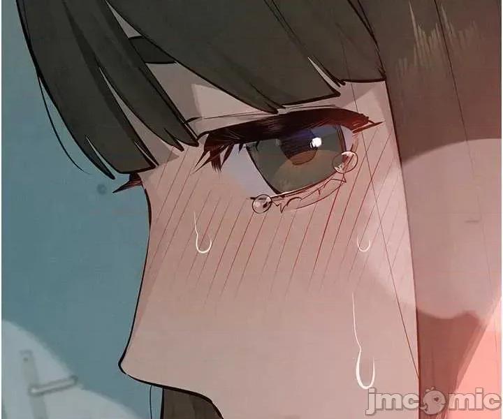 慾海交锋 慾海交锋  88 第4页
