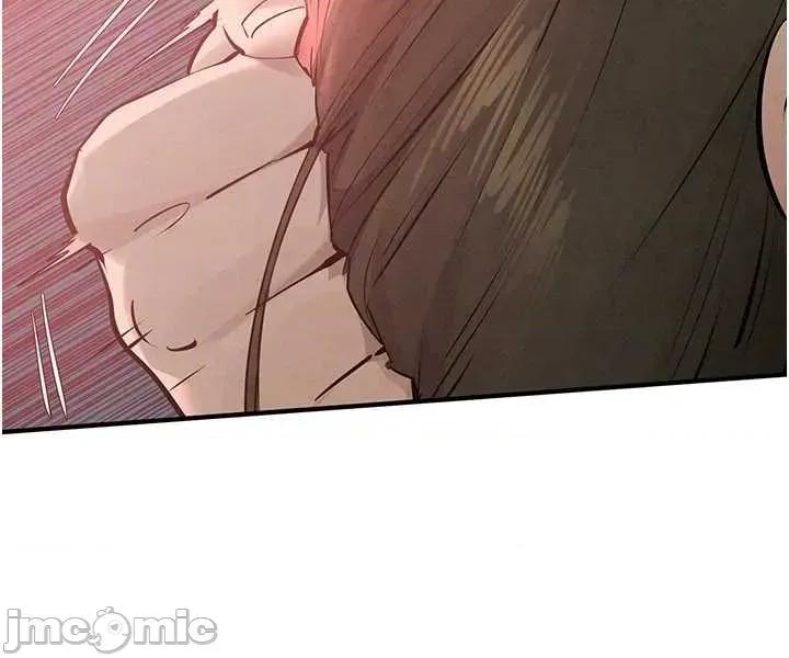 慾海交锋 慾海交锋  89 第44页