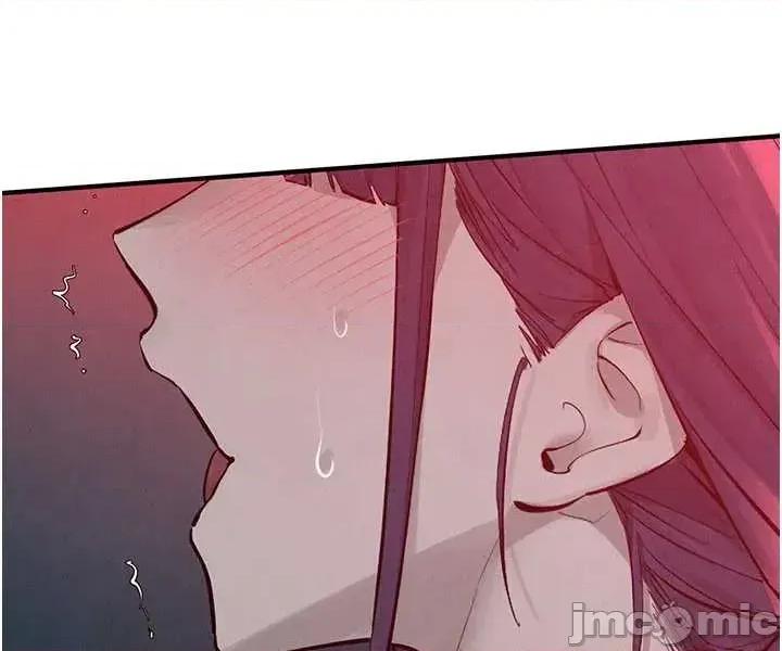 慾海交锋 慾海交锋  89 第71页