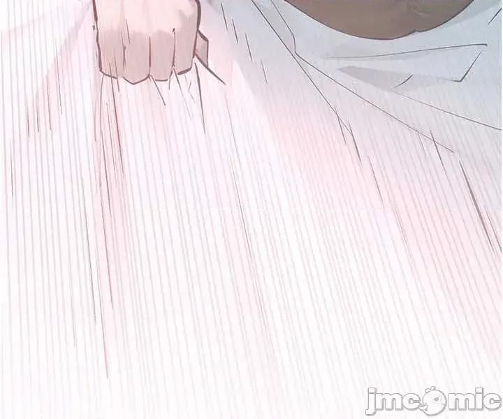 慾海交锋 慾海交锋  89 第73页