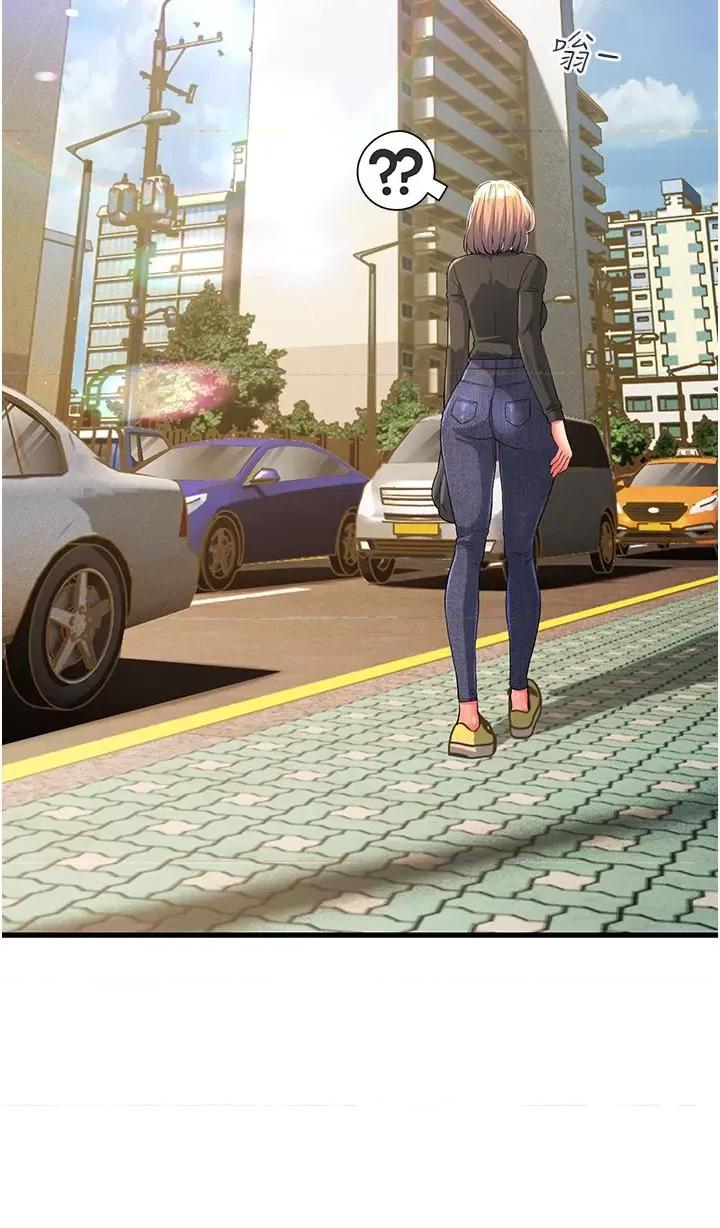 跑友变岳母 跑友变岳母-第2话 女婿上岳母，一试成主顾 第20页