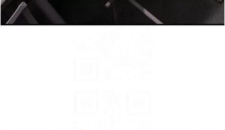 跑友变岳母 跑友变岳母 28 第34页