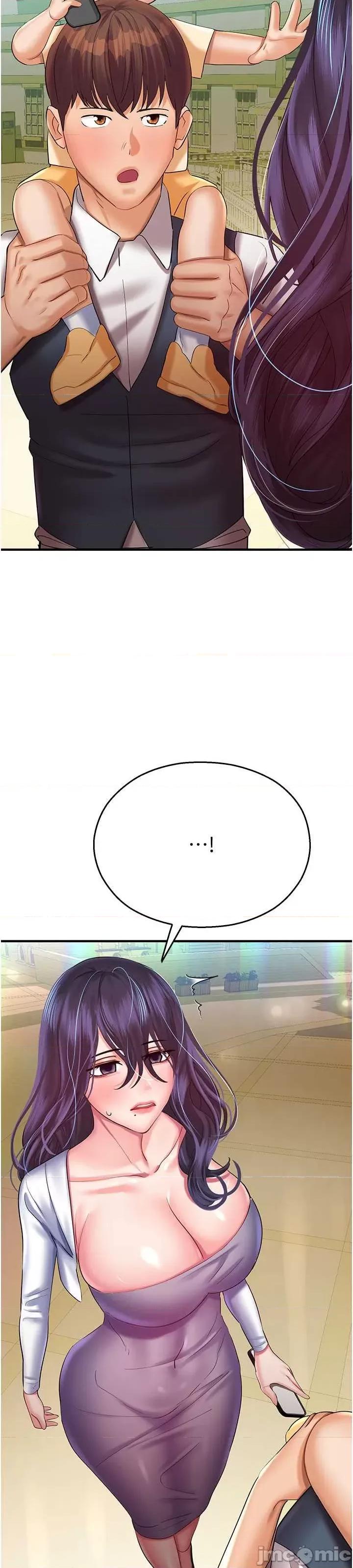 命运湿乐园 命运湿乐园 28 第42页