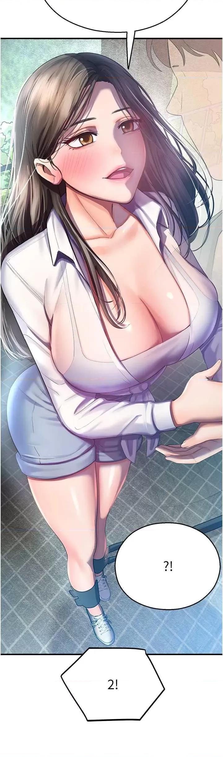 命运湿乐园 命运湿乐园 35 第37页