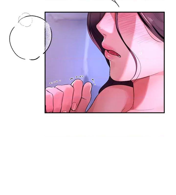 Days Beautiful Days-第4话  妳现在的表情超淫荡的 第28页