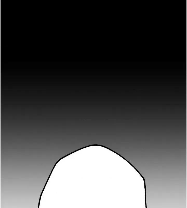 Days Beautiful Days-第7话  看起来好吃吗? 第47页