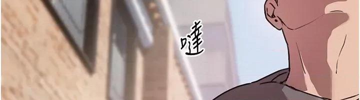 Days Beautiful Days-第7话  看起来好吃吗? 第89页