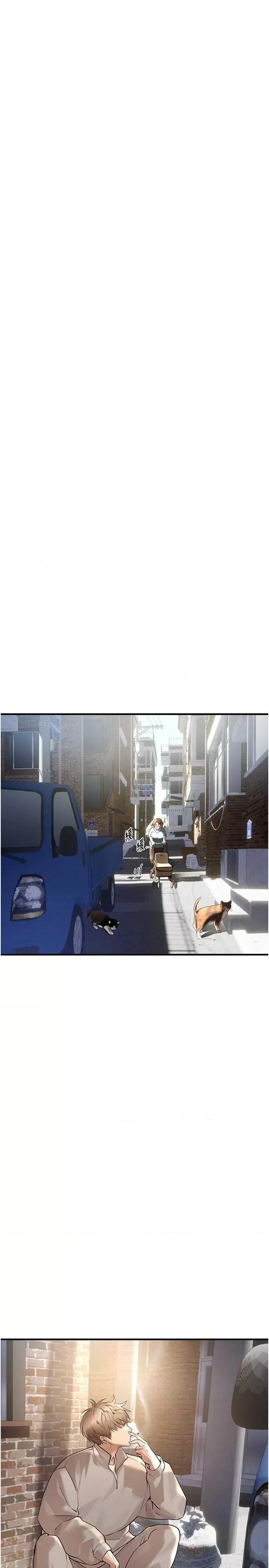 Days Beautiful Days-第10话-还想要更多的阿姨 第33页