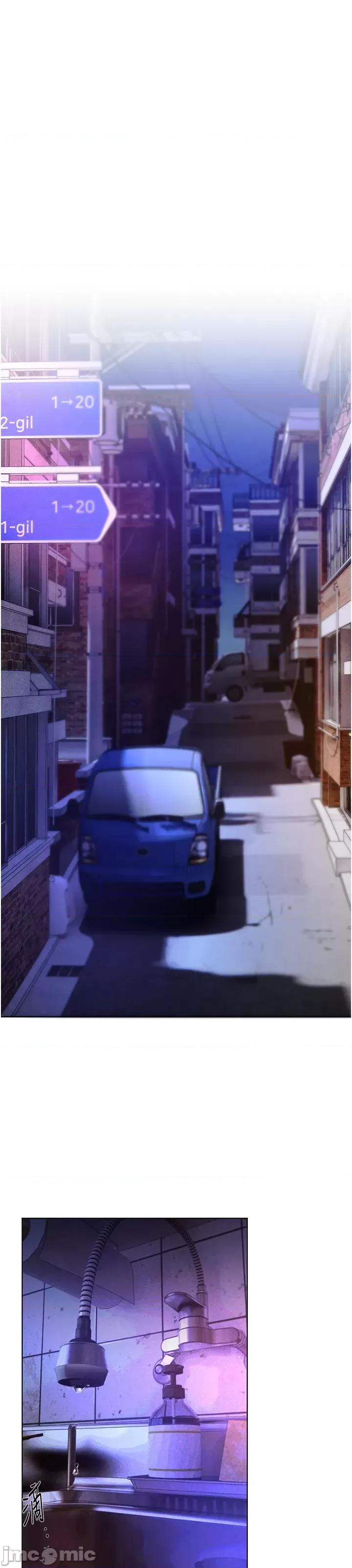 Days Beautiful Days 第8页