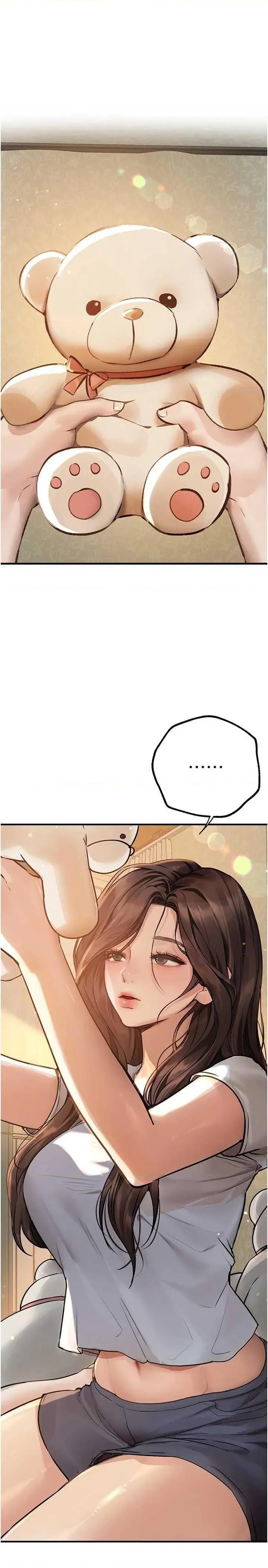 Days Beautiful Days 28 第4页