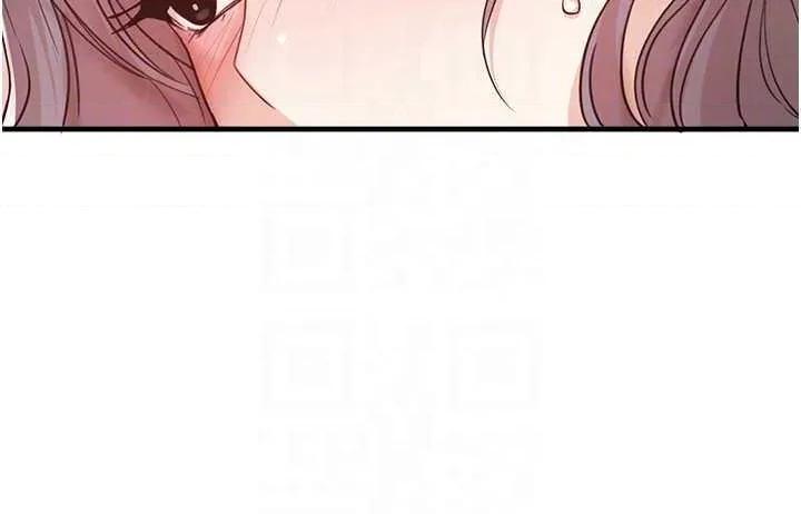 Days Beautiful Days35 第18页