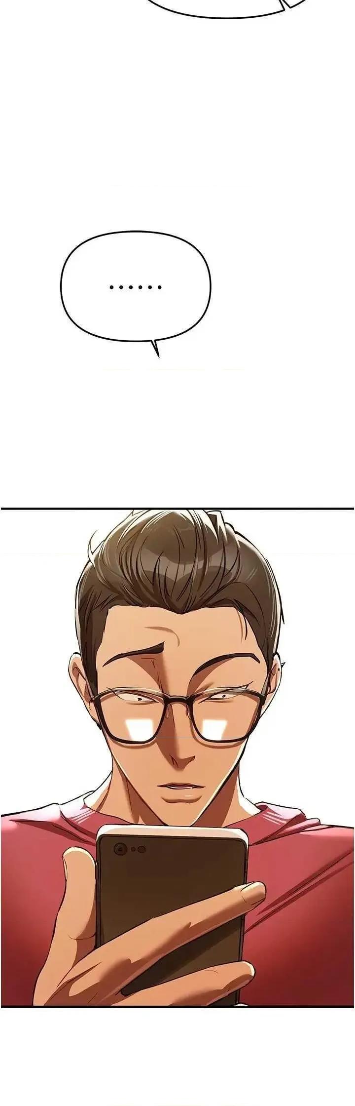 Days Beautiful Days 44 第12页