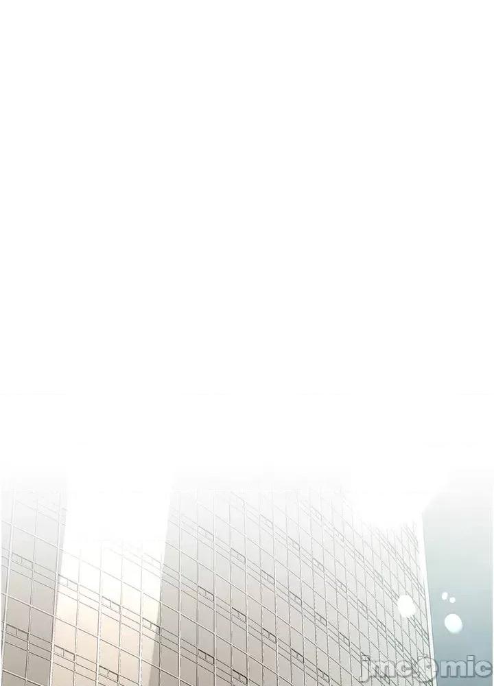 Days Beautiful Days 第75页