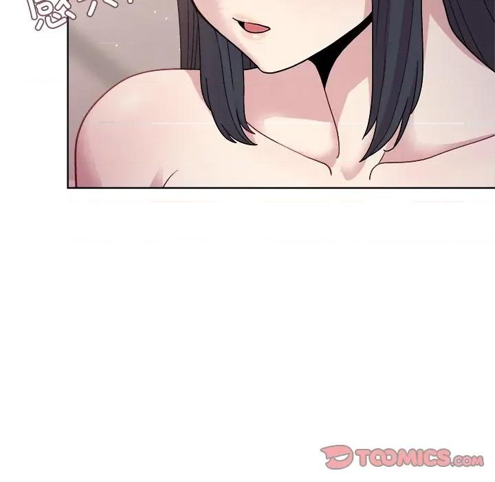 美女上司玩游戏 和美女上司玩游戏-和美女上司玩游戏 第4话 第132页