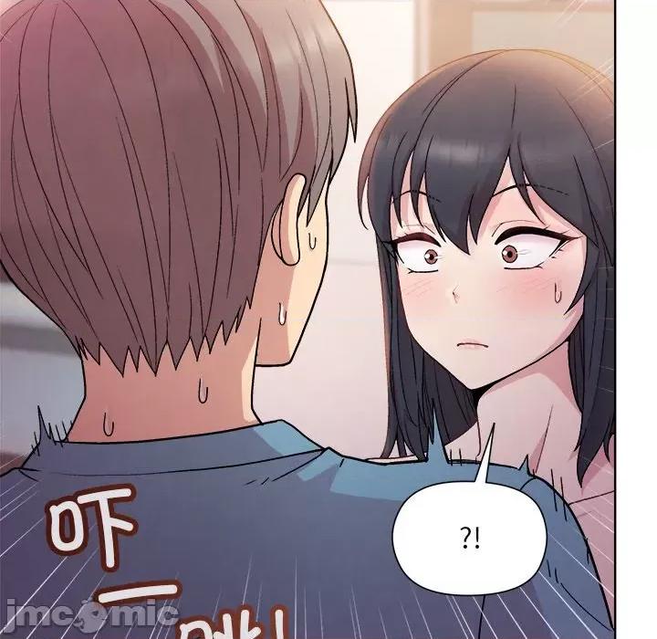 美女上司玩游戏 和美女上司玩游戏-和美女上司玩游戏 第5话 第10页